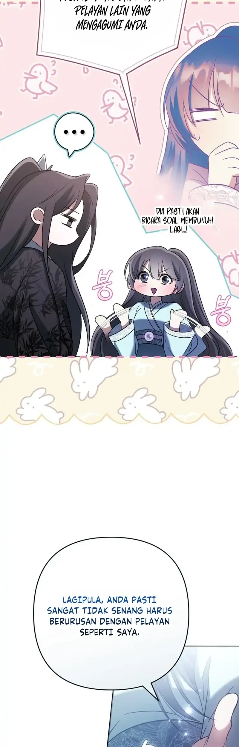The Heavenly Demon Cult’s Strongest Maid Chapter 12 - halaman 26