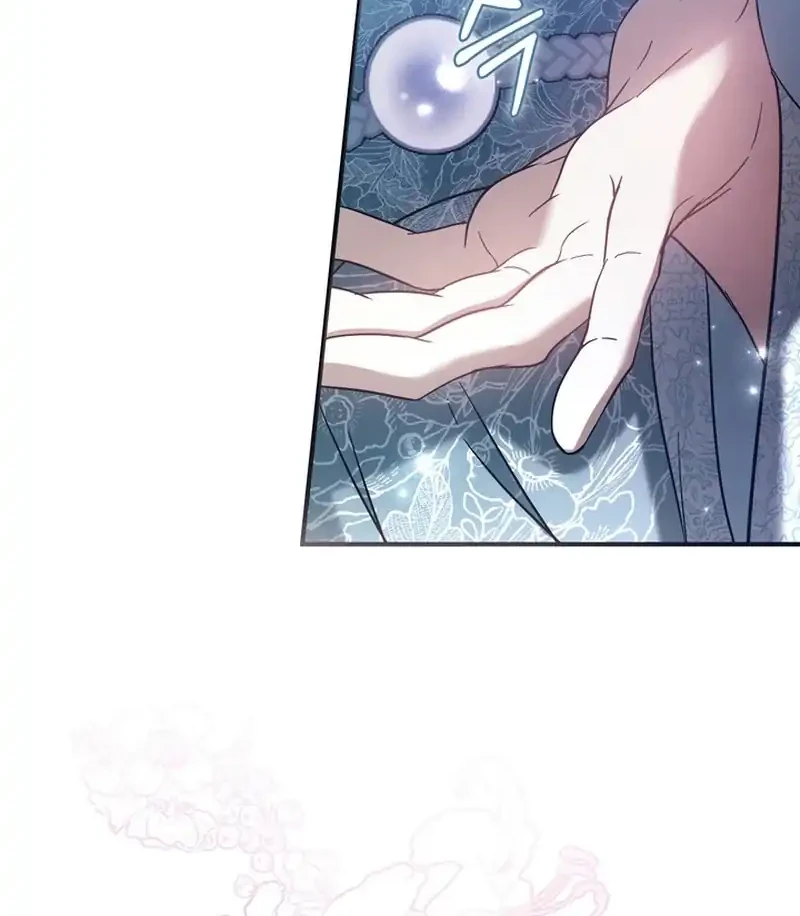 The Heavenly Demon Cult’s Strongest Maid Chapter 12 - halaman 27