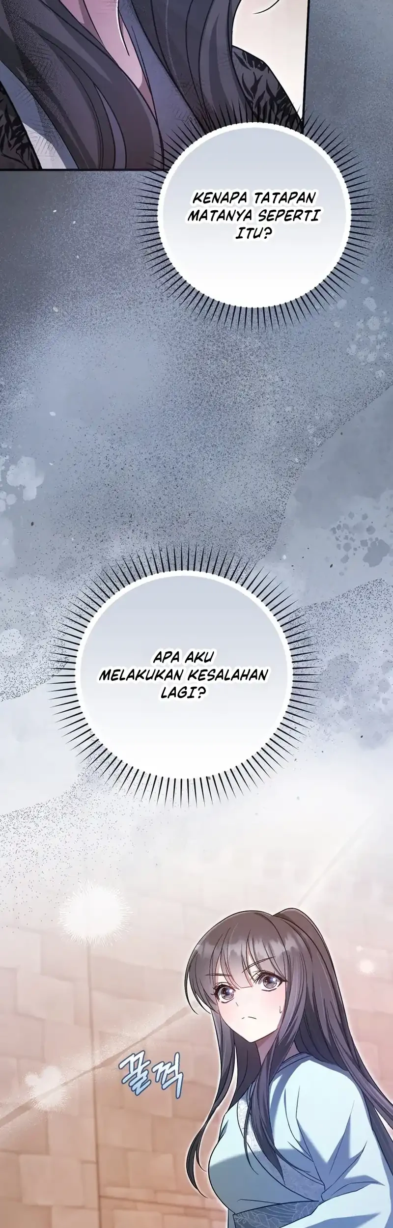 The Heavenly Demon Cult’s Strongest Maid Chapter 12 - halaman 3