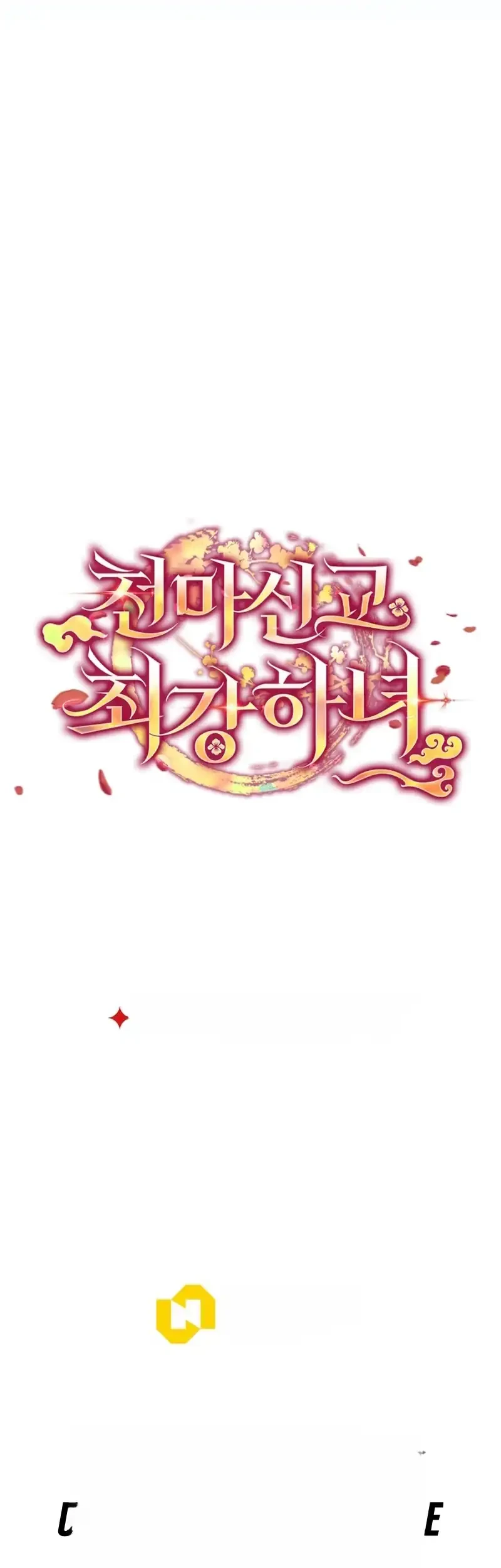 The Heavenly Demon Cult’s Strongest Maid Chapter 12 - halaman 61