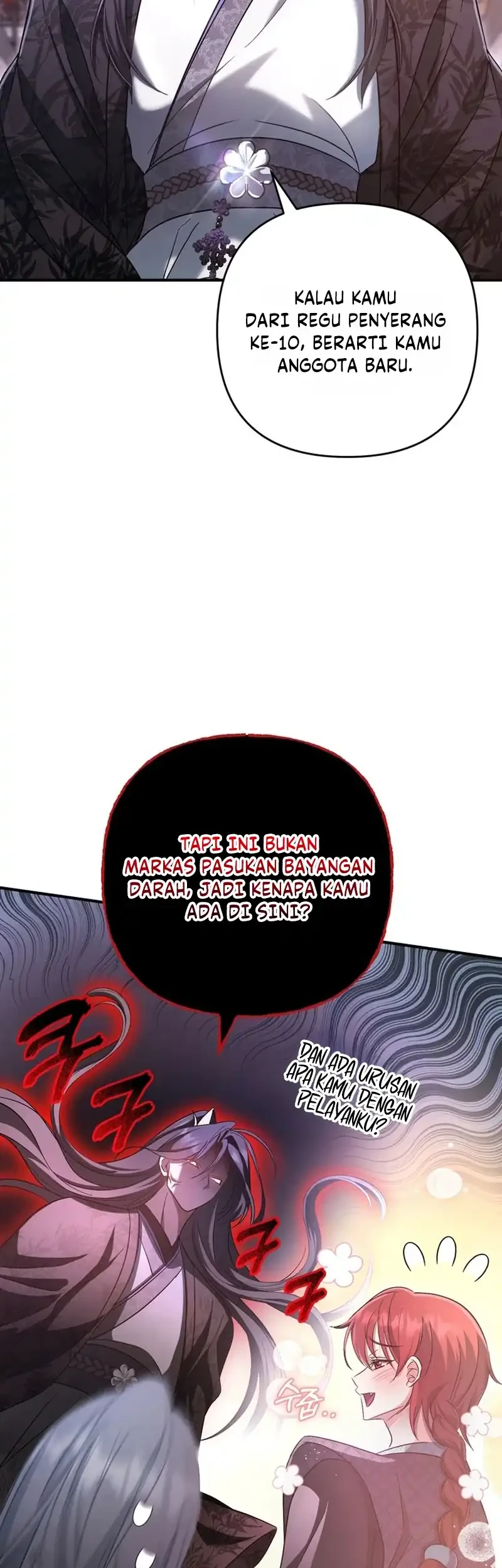 The Heavenly Demon Cult’s Strongest Maid Chapter 12 - halaman 7