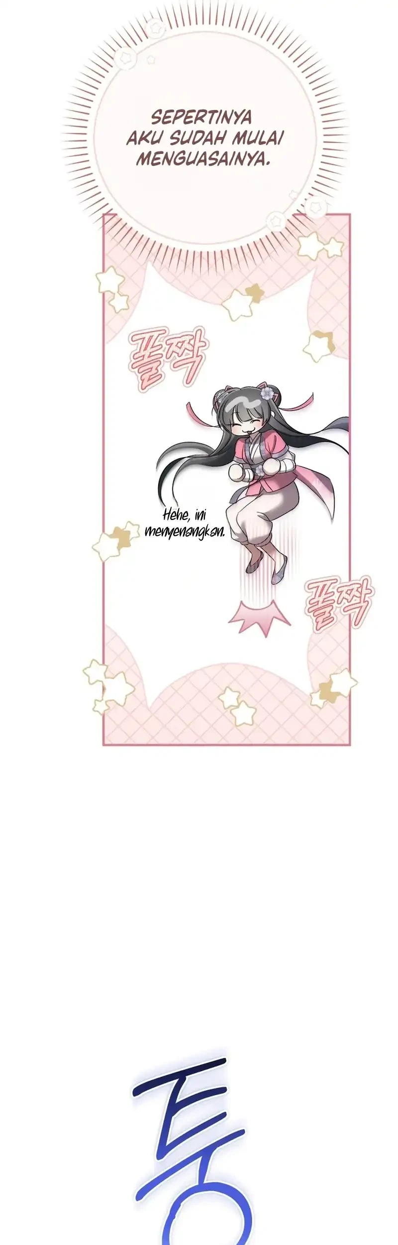 The Heavenly Demon Cult’s Strongest Maid Chapter 13 - halaman 21