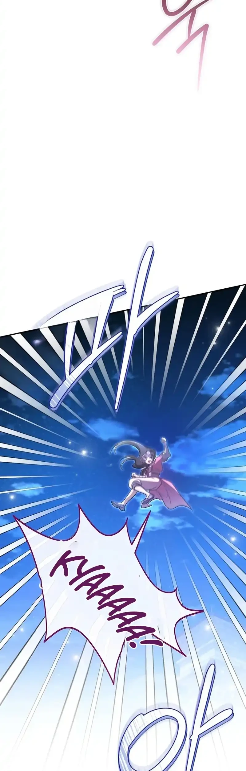 The Heavenly Demon Cult’s Strongest Maid Chapter 13 - halaman 23