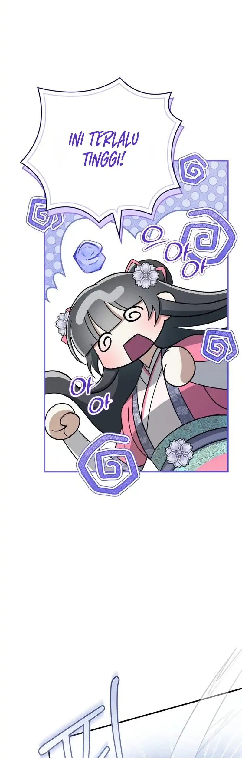 The Heavenly Demon Cult’s Strongest Maid Chapter 13 - halaman 26