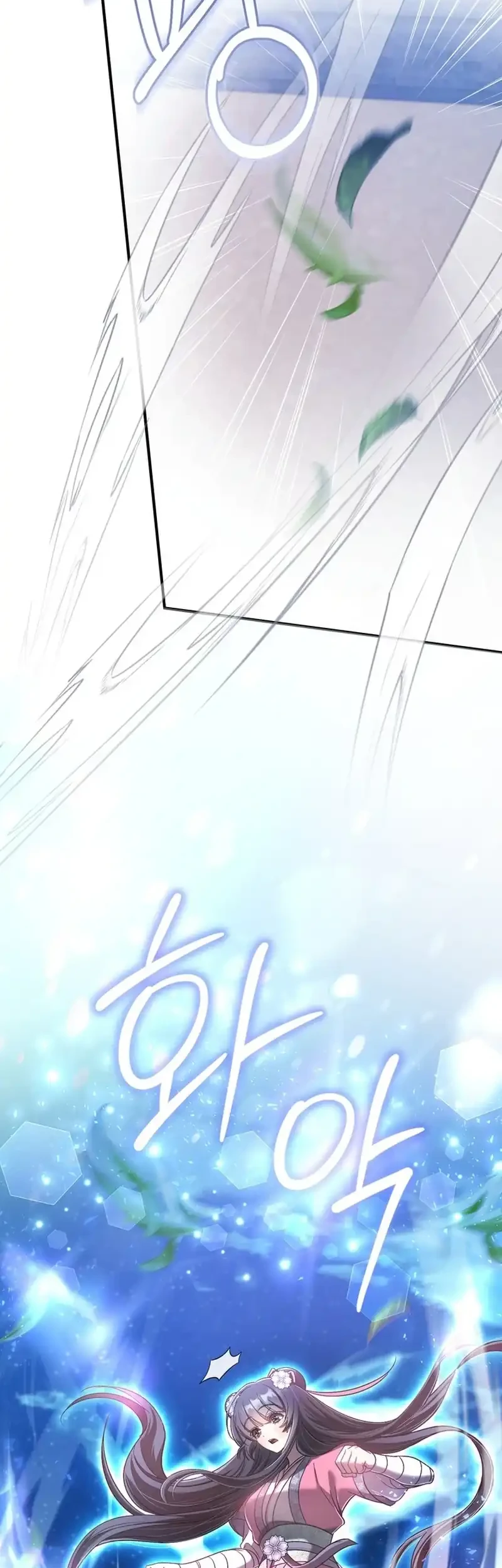 The Heavenly Demon Cult’s Strongest Maid Chapter 13 - halaman 27