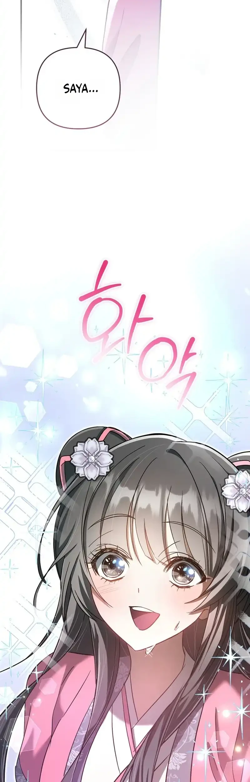 The Heavenly Demon Cult’s Strongest Maid Chapter 13 - halaman 30