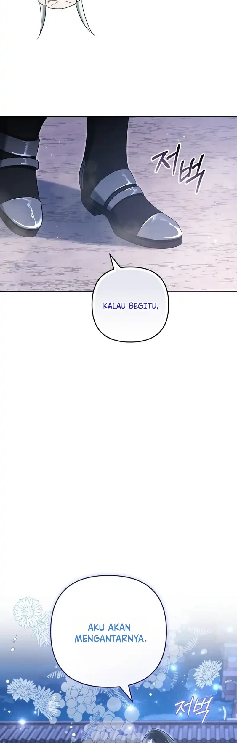 The Heavenly Demon Cult’s Strongest Maid Chapter 13 - halaman 34