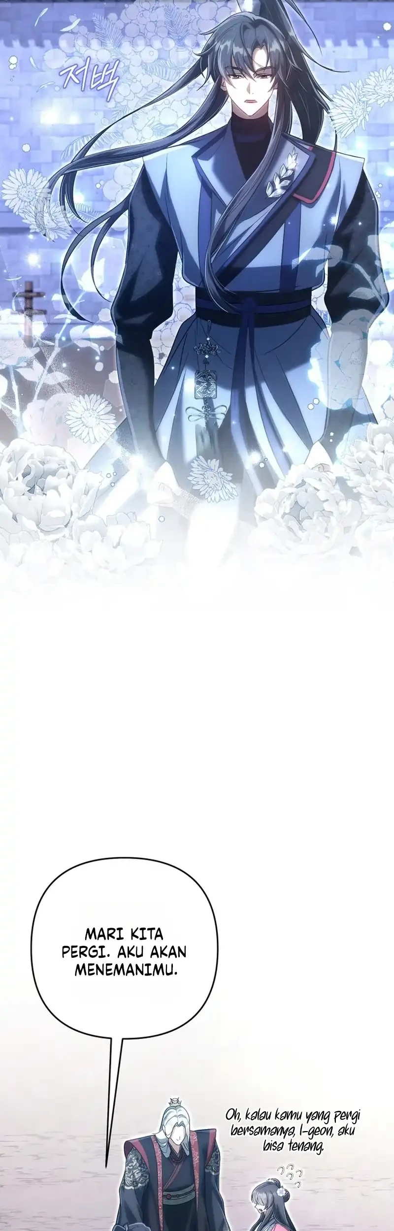 The Heavenly Demon Cult’s Strongest Maid Chapter 13 - halaman 35