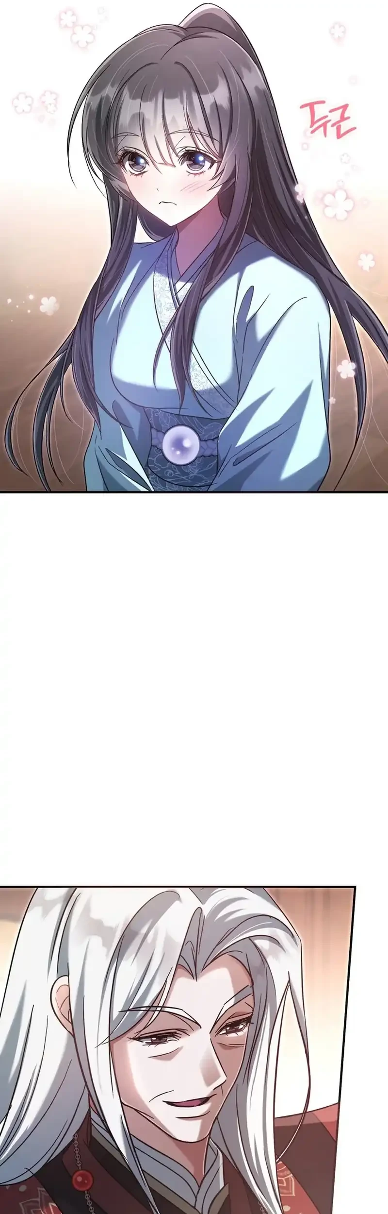 The Heavenly Demon Cult’s Strongest Maid Chapter 13 - halaman 5