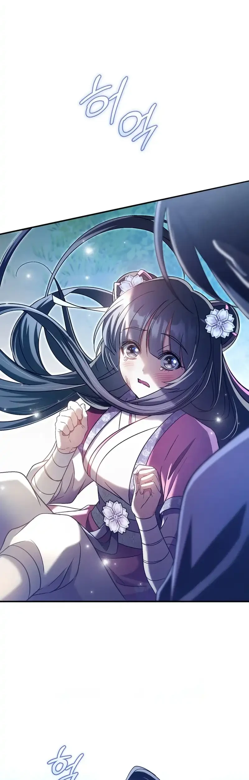 The Heavenly Demon Cult’s Strongest Maid Chapter 13 - halaman 66