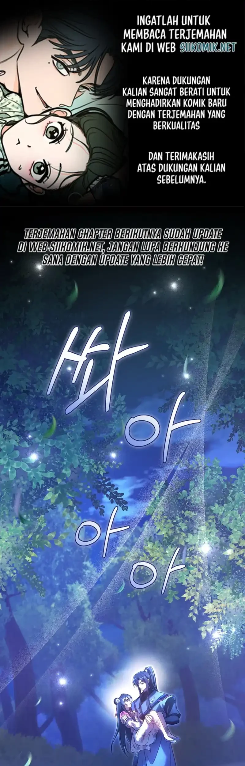 The Heavenly Demon Cult’s Strongest Maid Chapter 14 - halaman 1