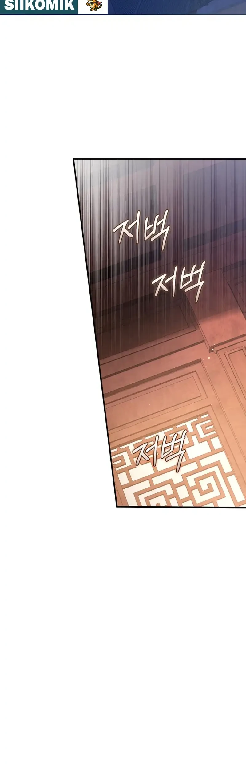 The Heavenly Demon Cult’s Strongest Maid Chapter 14 - halaman 12
