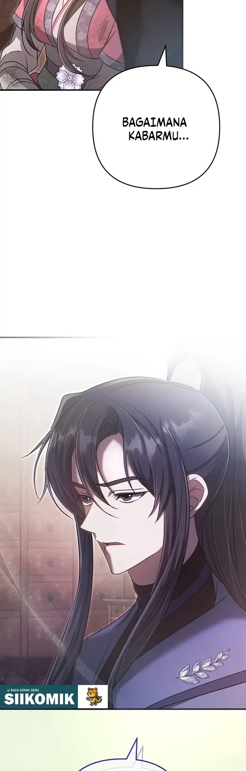 The Heavenly Demon Cult’s Strongest Maid Chapter 14 - halaman 19