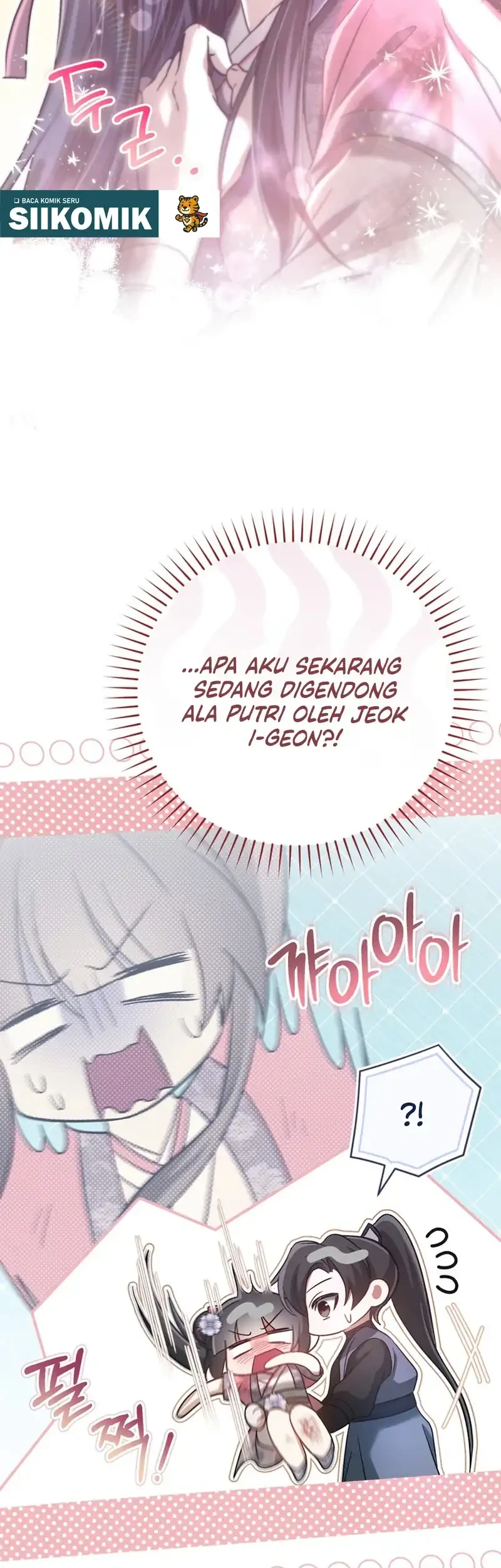 The Heavenly Demon Cult’s Strongest Maid Chapter 14 - halaman 3