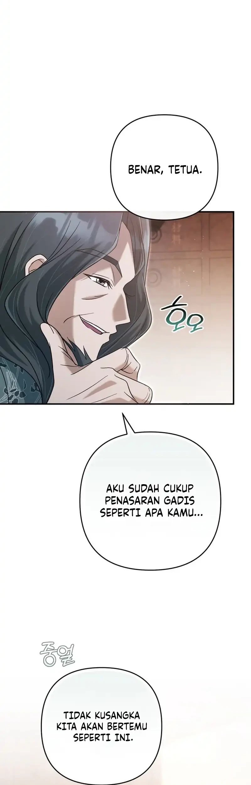 The Heavenly Demon Cult’s Strongest Maid Chapter 14 - halaman 30