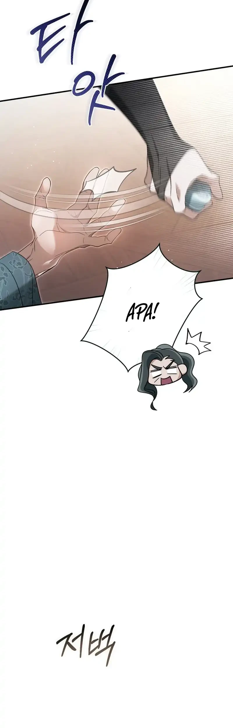 The Heavenly Demon Cult’s Strongest Maid Chapter 14 - halaman 40