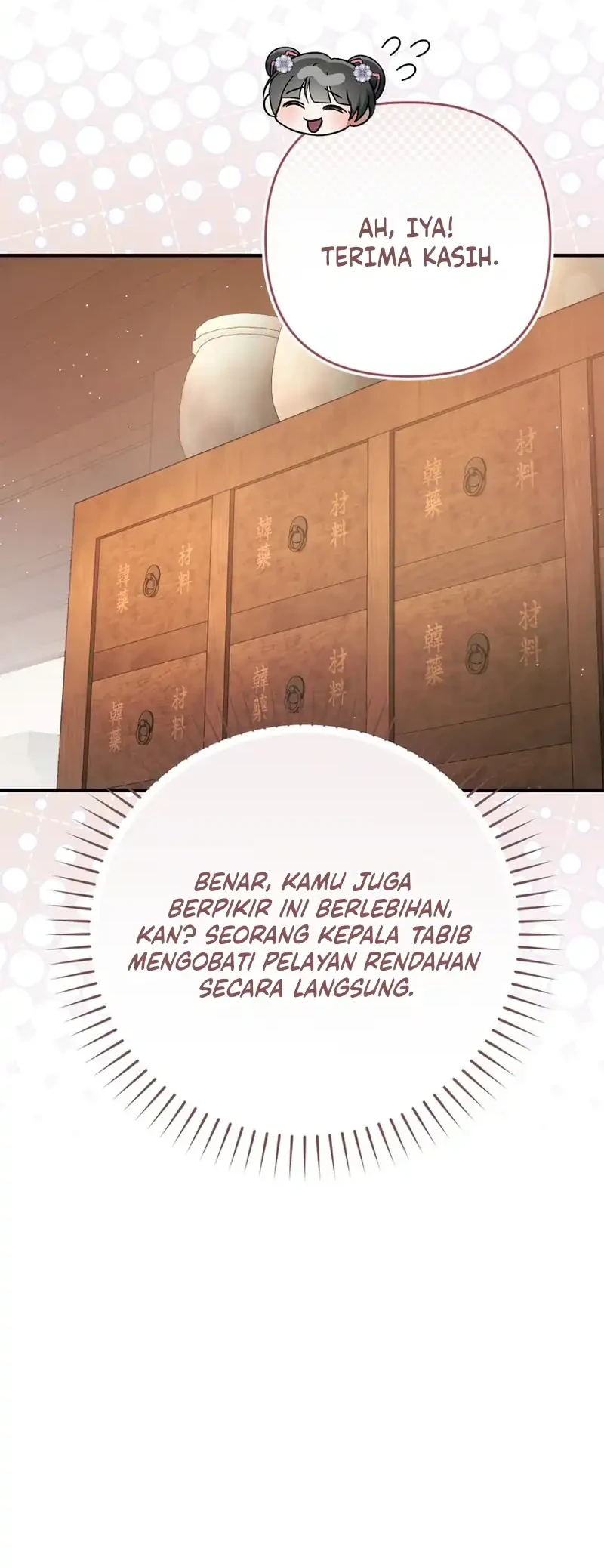 The Heavenly Demon Cult’s Strongest Maid Chapter 14 - halaman 44