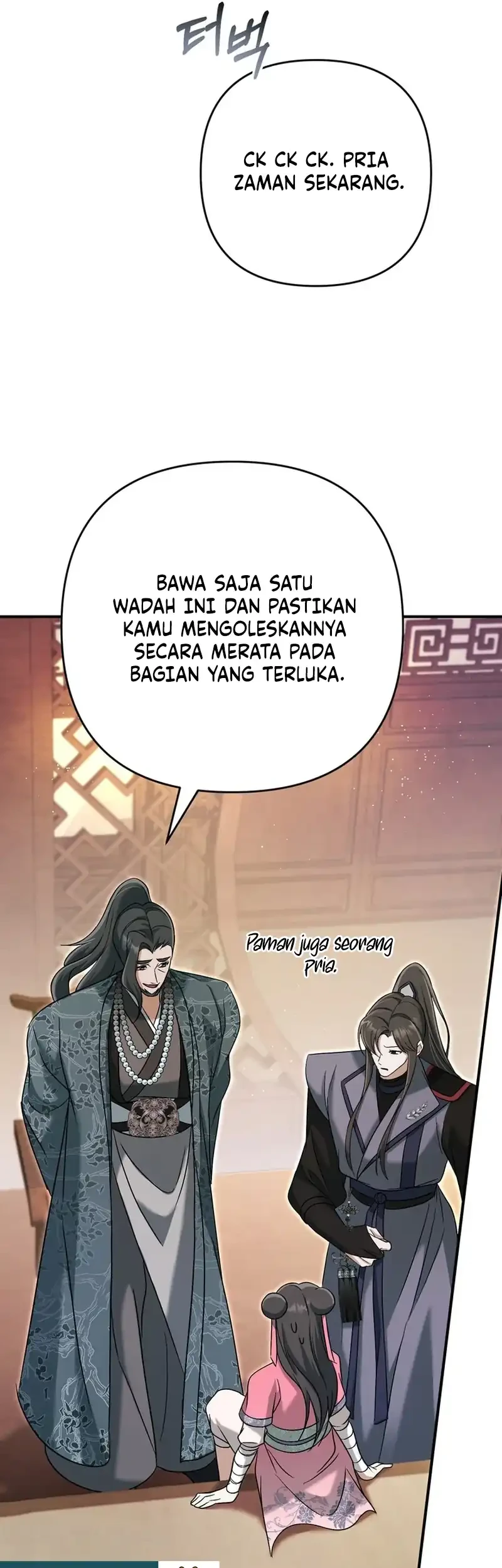The Heavenly Demon Cult’s Strongest Maid Chapter 14 - halaman 45
