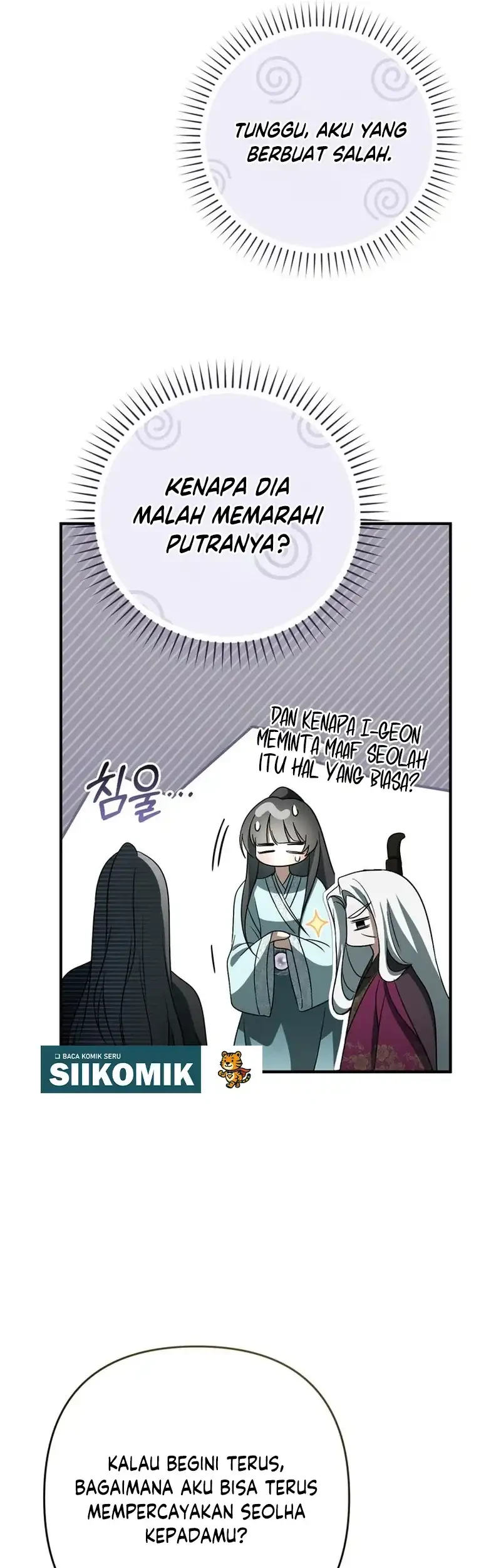 The Heavenly Demon Cult’s Strongest Maid Chapter 15 - halaman 20