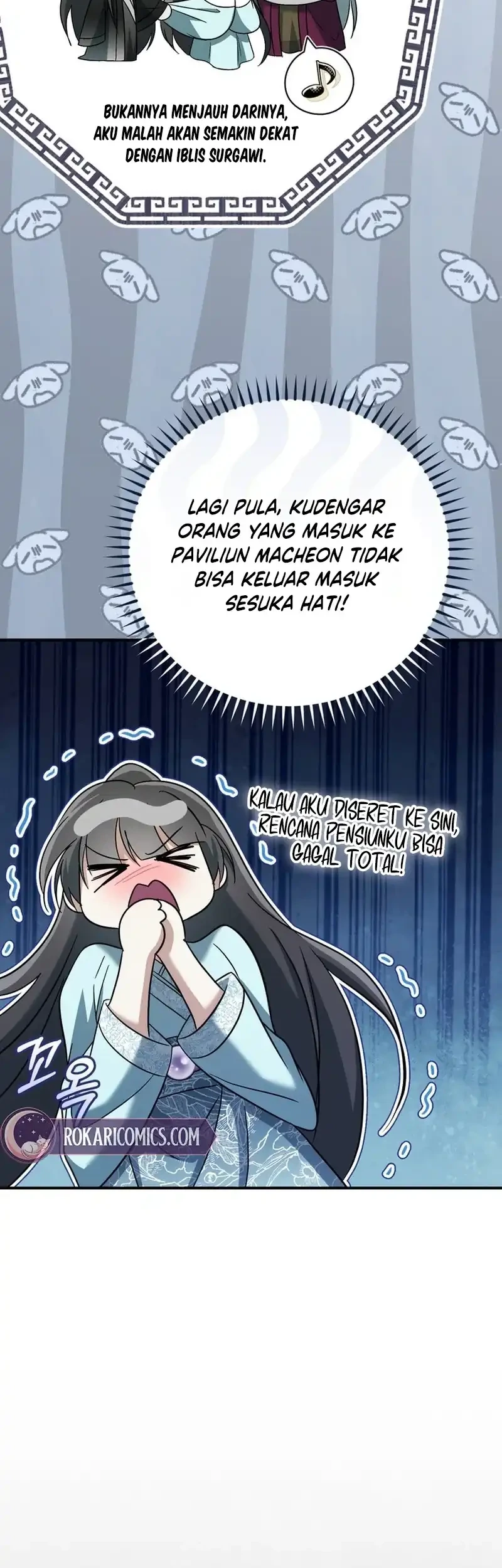 The Heavenly Demon Cult’s Strongest Maid Chapter 15 - halaman 30