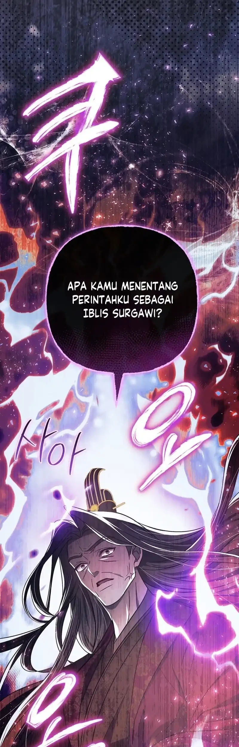 The Heavenly Demon Cult’s Strongest Maid Chapter 15 - halaman 32