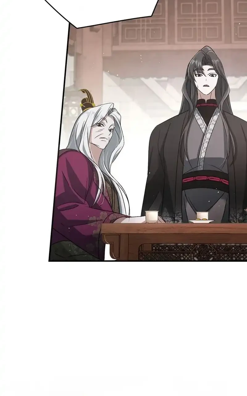 The Heavenly Demon Cult’s Strongest Maid Chapter 15 - halaman 39