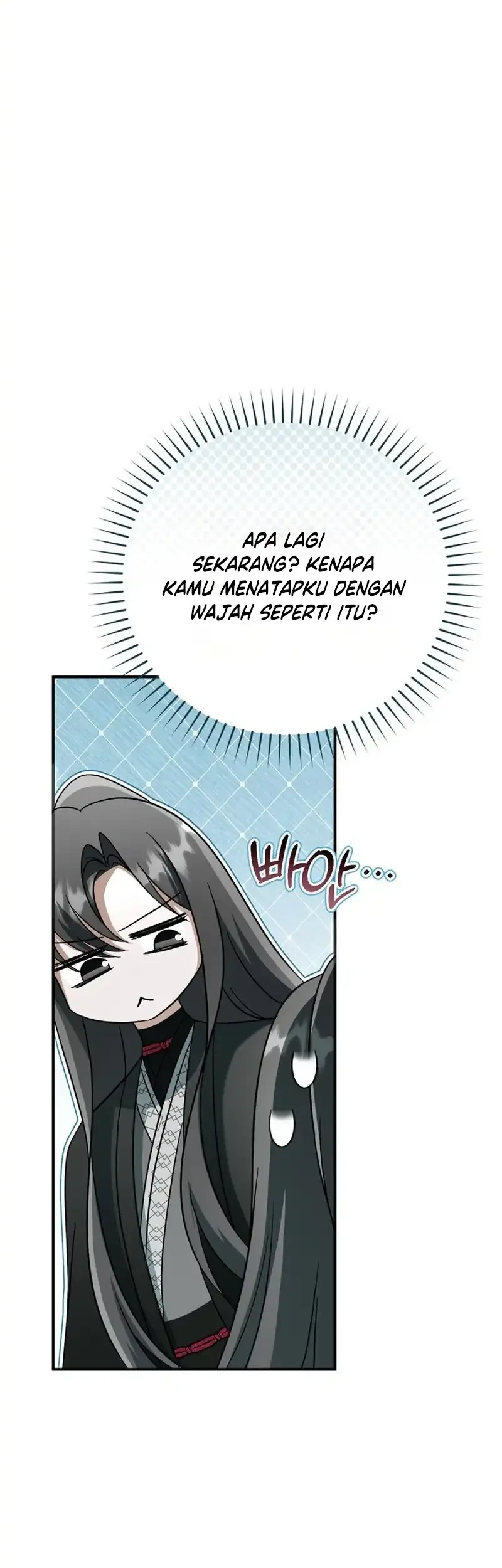 The Heavenly Demon Cult’s Strongest Maid Chapter 15 - halaman 51