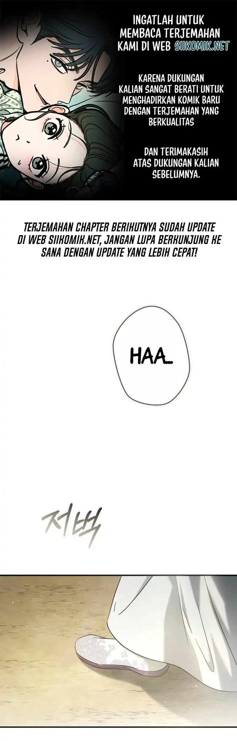 The Heavenly Demon Cult’s Strongest Maid Chapter 16 - halaman 1