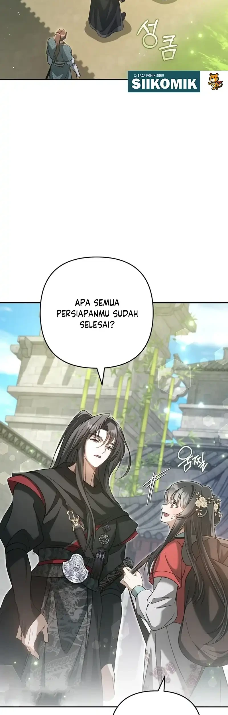 The Heavenly Demon Cult’s Strongest Maid Chapter 16 - halaman 15