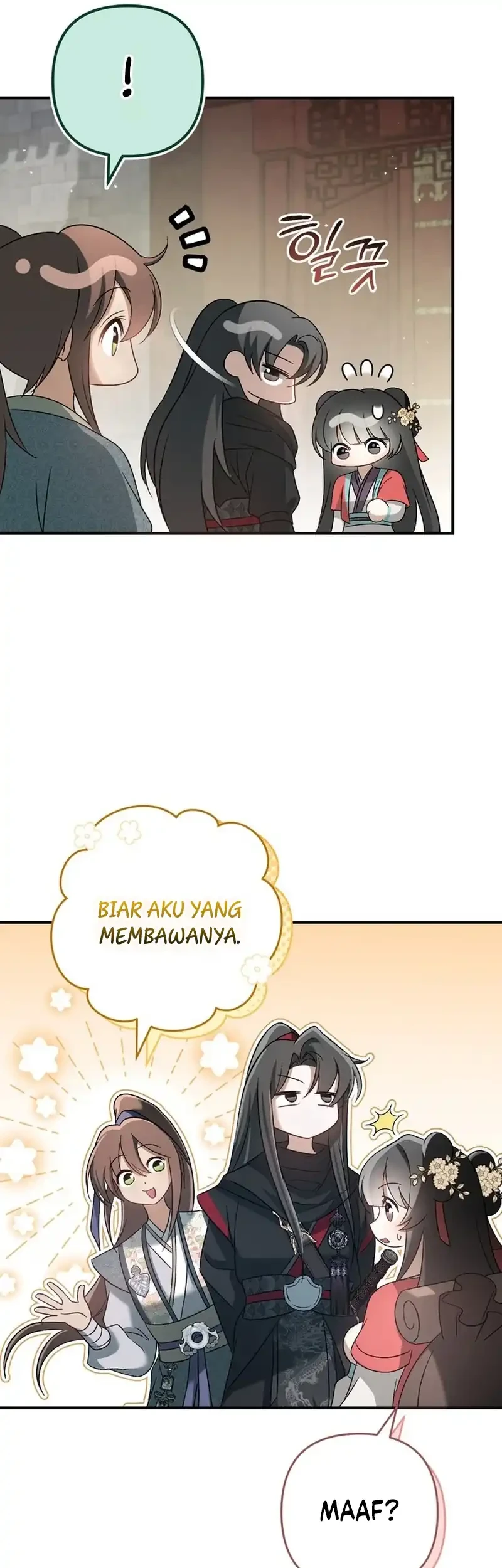 The Heavenly Demon Cult’s Strongest Maid Chapter 16 - halaman 21