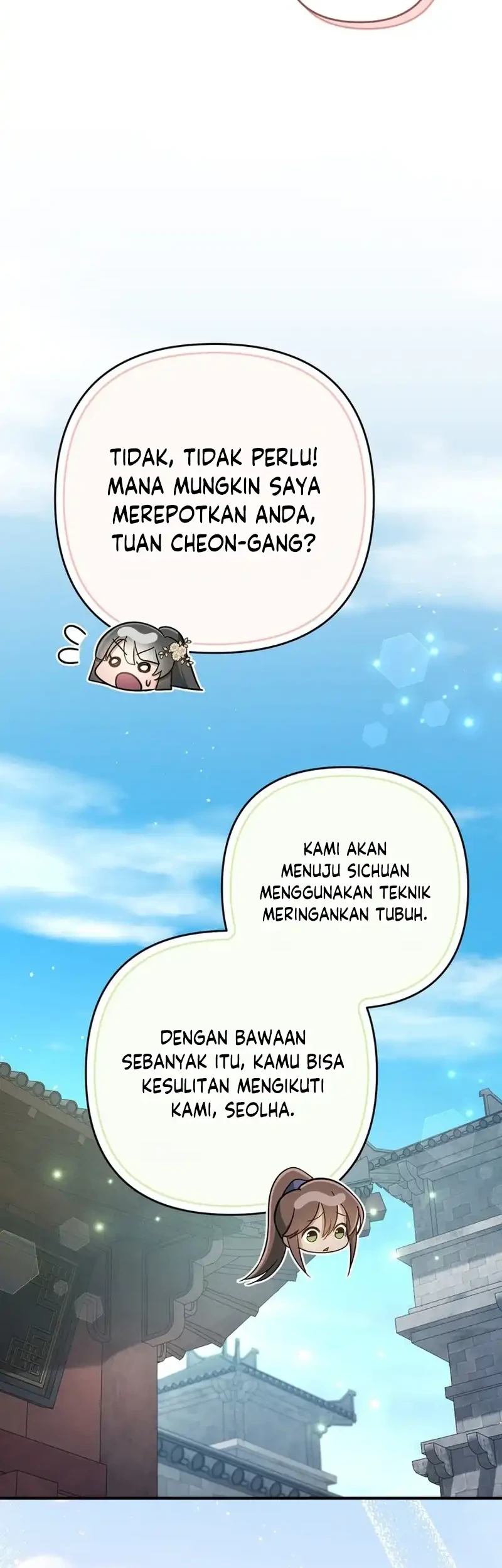 The Heavenly Demon Cult’s Strongest Maid Chapter 16 - halaman 22