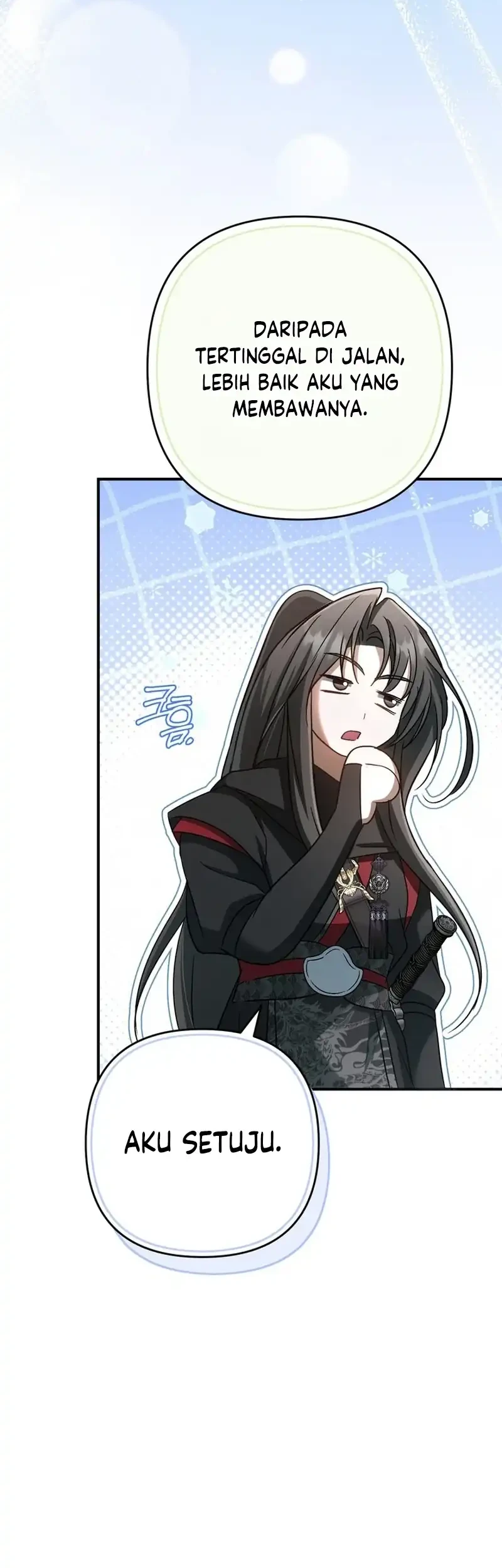 The Heavenly Demon Cult’s Strongest Maid Chapter 16 - halaman 23