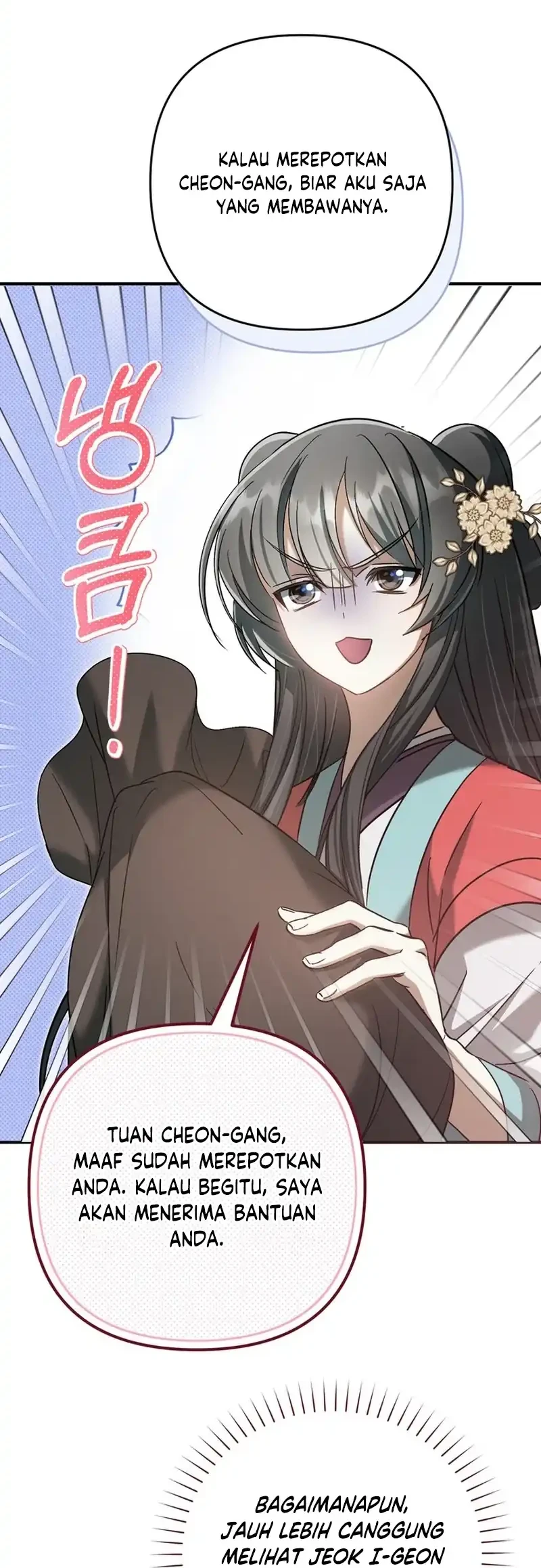 The Heavenly Demon Cult’s Strongest Maid Chapter 16 - halaman 24