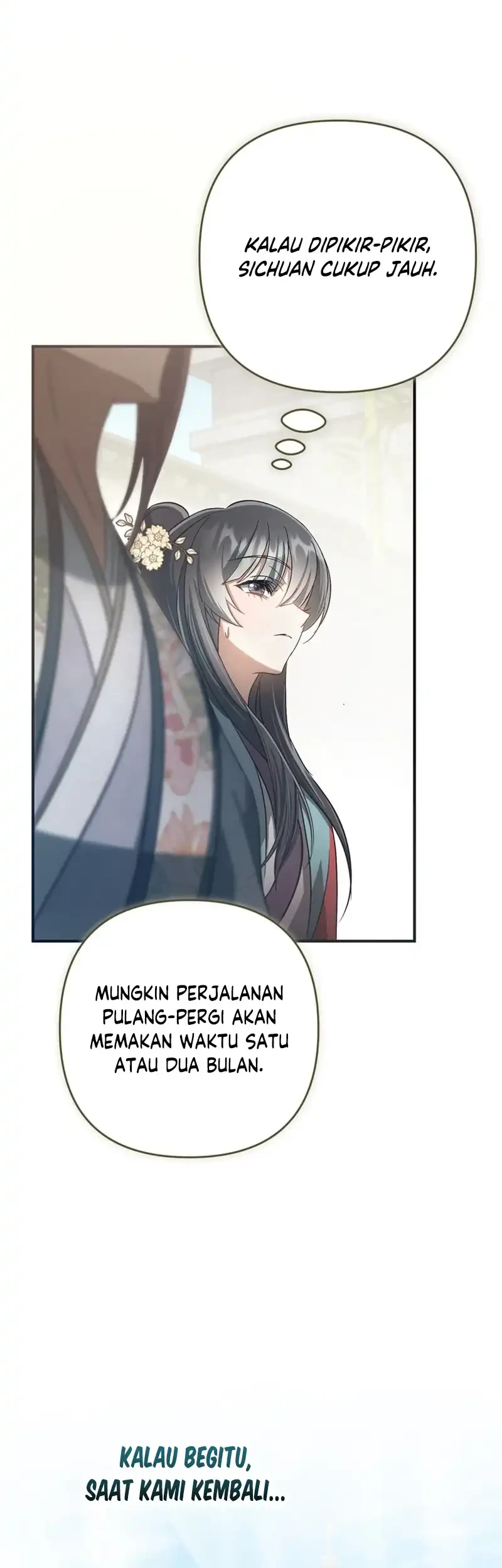 The Heavenly Demon Cult’s Strongest Maid Chapter 16 - halaman 27