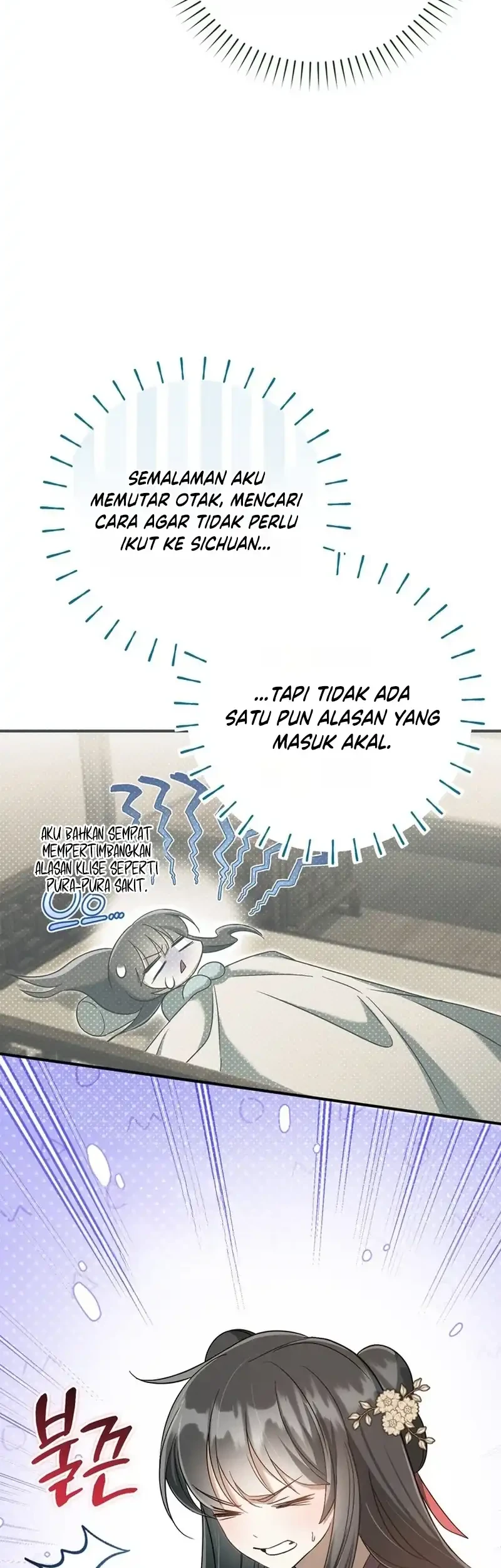 The Heavenly Demon Cult’s Strongest Maid Chapter 16 - halaman 3