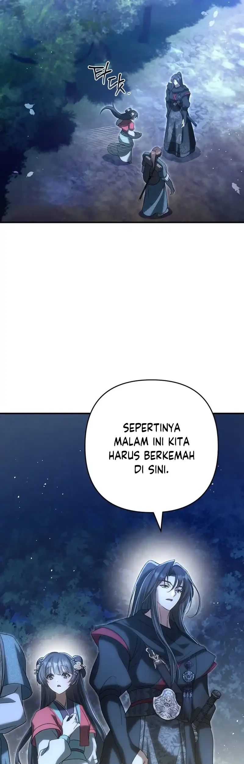 The Heavenly Demon Cult’s Strongest Maid Chapter 16 - halaman 31