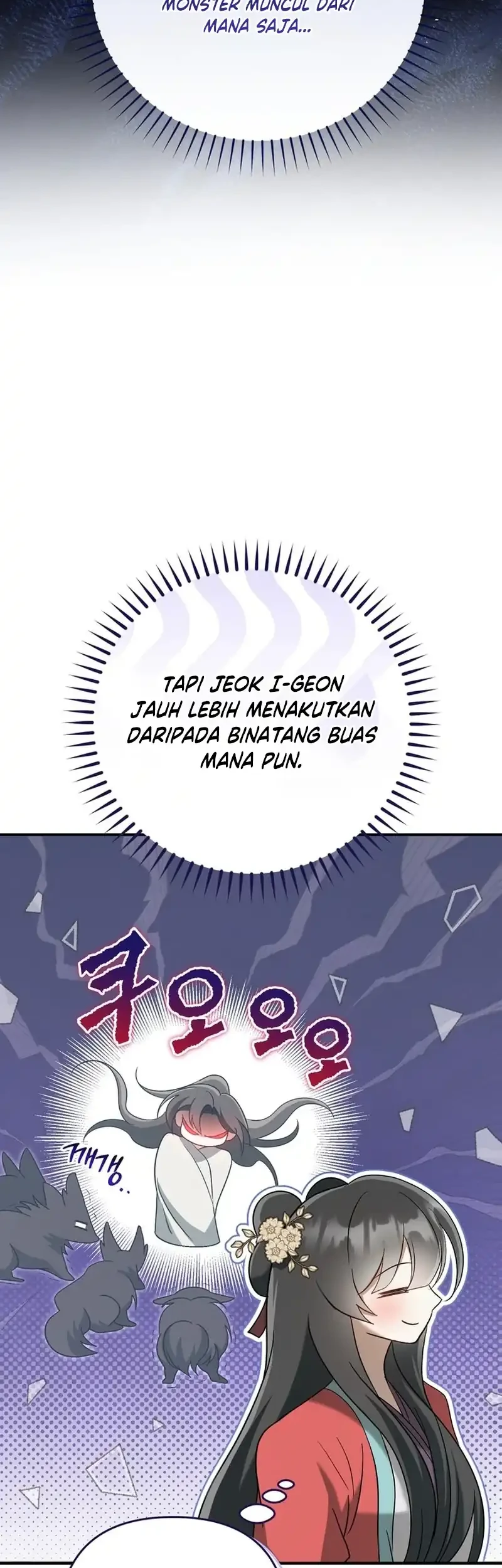 The Heavenly Demon Cult’s Strongest Maid Chapter 16 - halaman 35