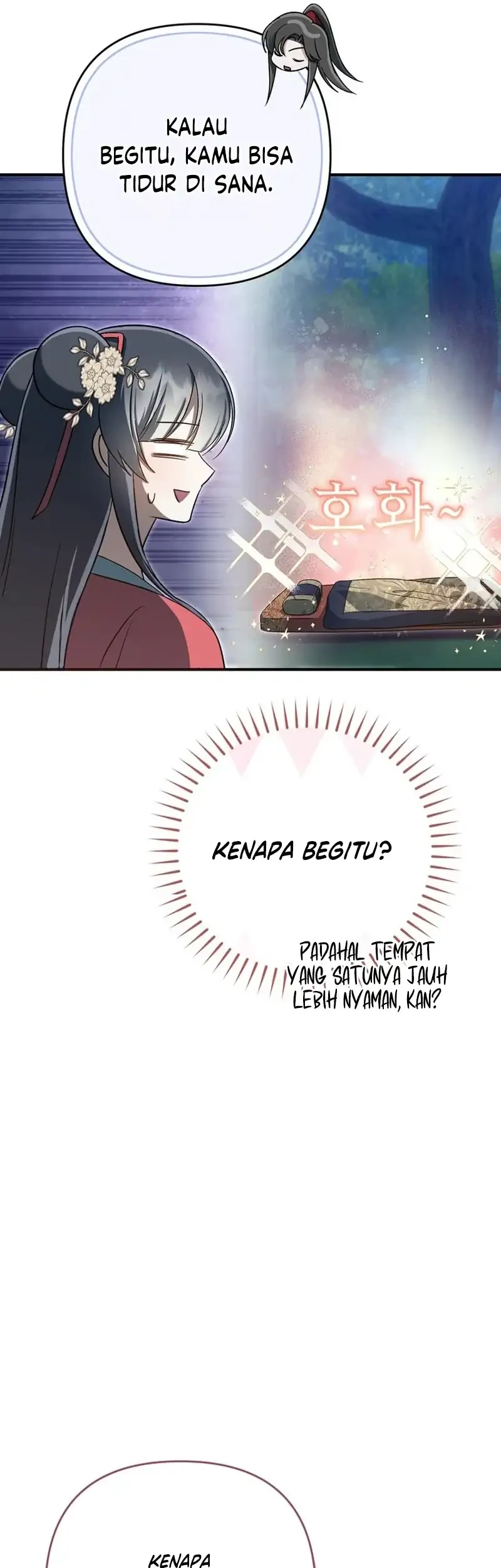 The Heavenly Demon Cult’s Strongest Maid Chapter 16 - halaman 45