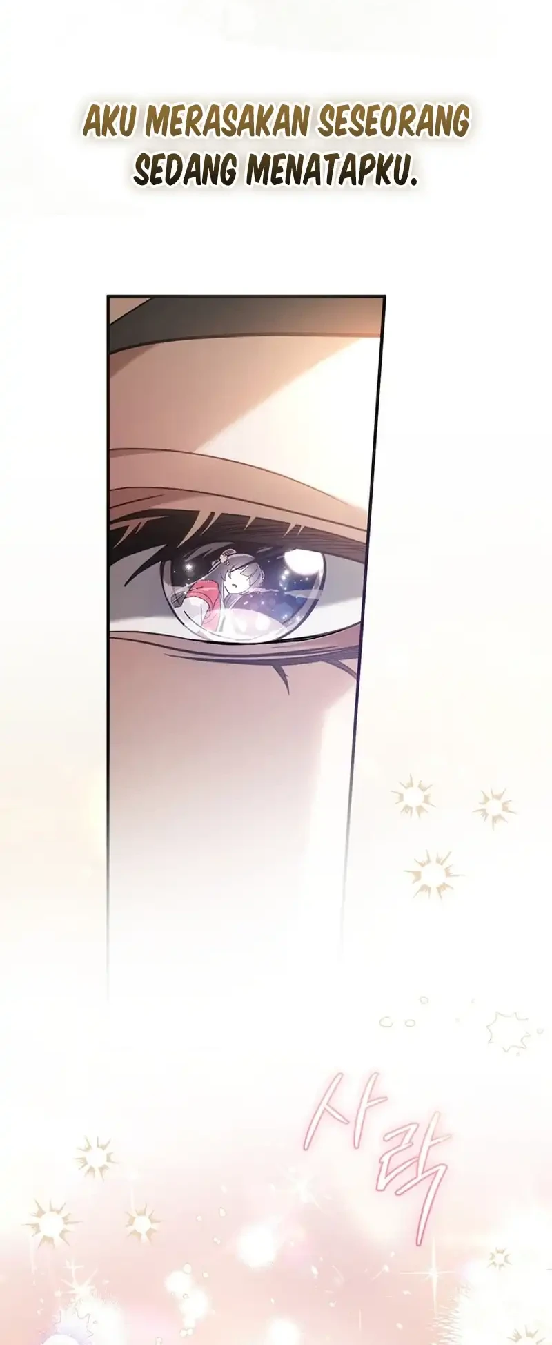 The Heavenly Demon Cult’s Strongest Maid Chapter 16 - halaman 52