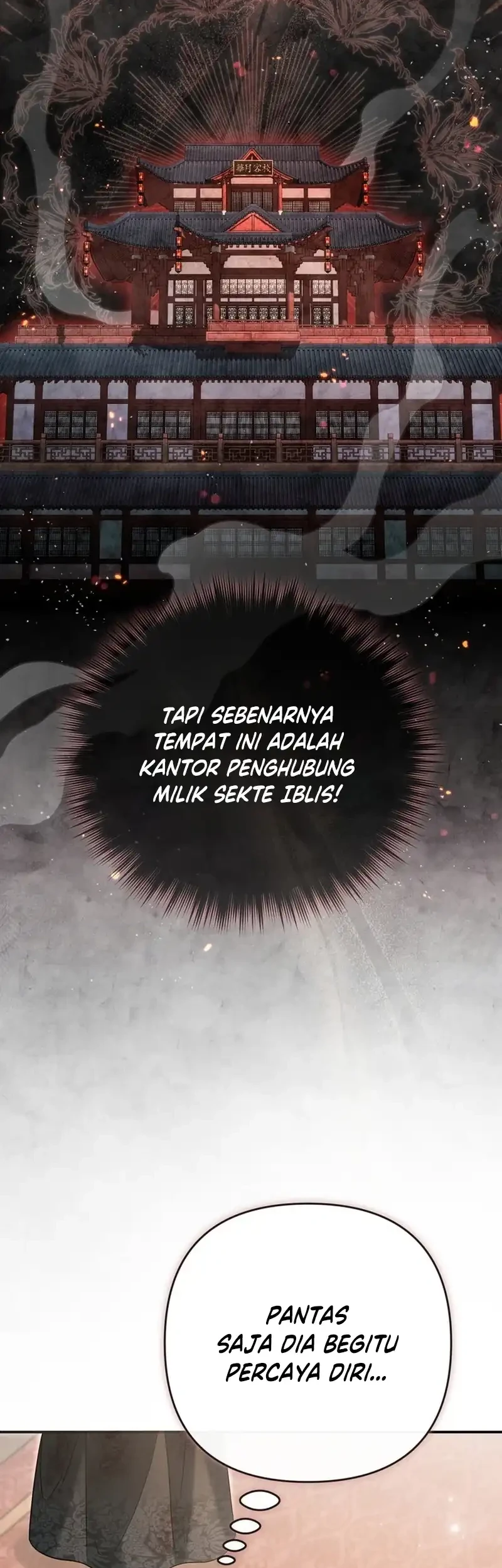 The Heavenly Demon Cult’s Strongest Maid Chapter 17 - halaman 22