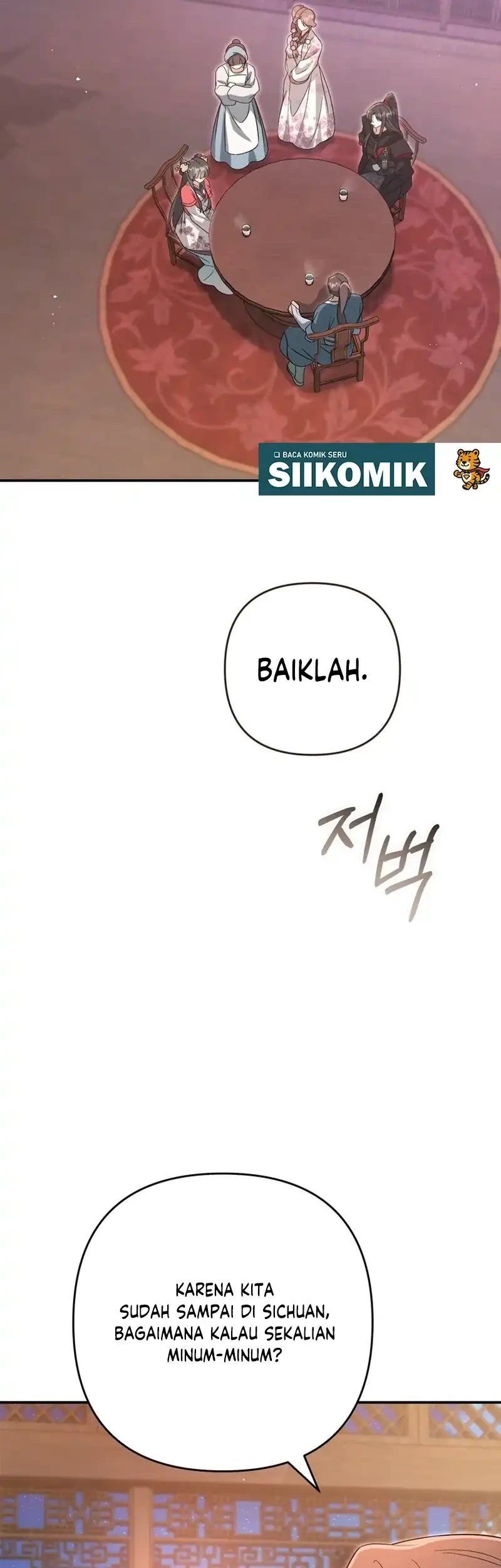 The Heavenly Demon Cult’s Strongest Maid Chapter 17 - halaman 29