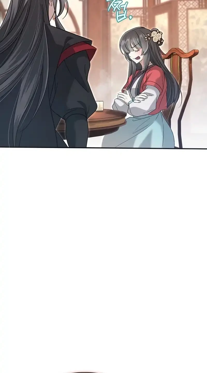 The Heavenly Demon Cult’s Strongest Maid Chapter 17 - halaman 32