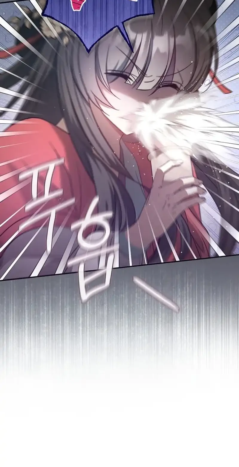 The Heavenly Demon Cult’s Strongest Maid Chapter 17 - halaman 40