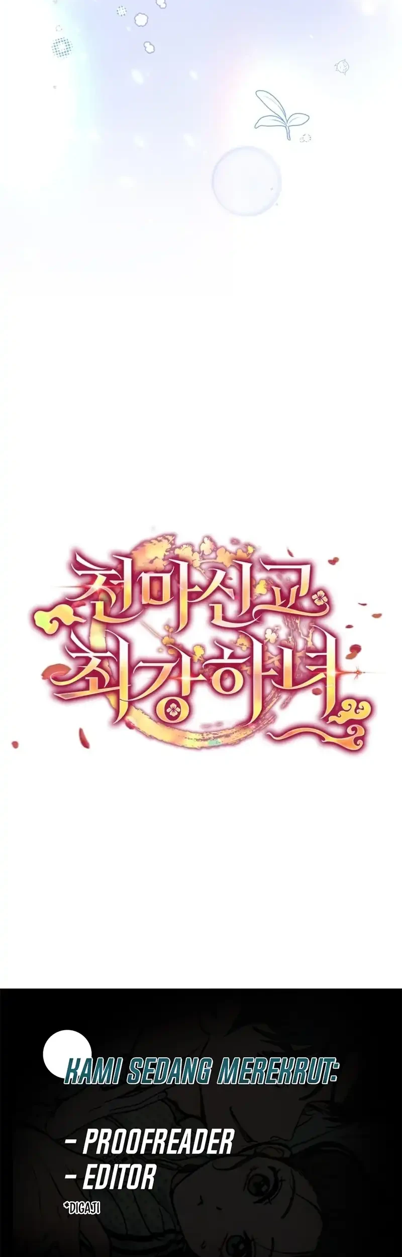 The Heavenly Demon Cult’s Strongest Maid Chapter 17 - halaman 58