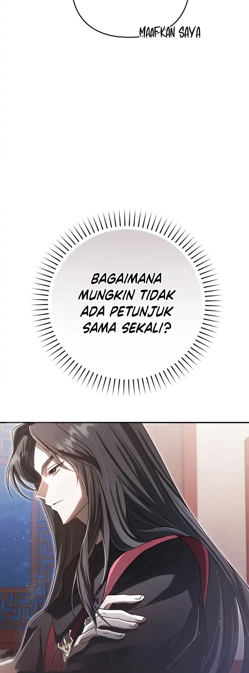 The Heavenly Demon Cult’s Strongest Maid Chapter 18 - halaman 12