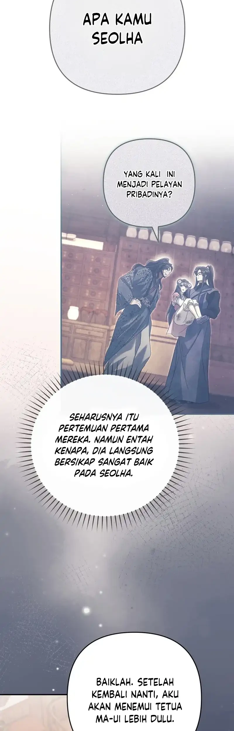 The Heavenly Demon Cult’s Strongest Maid Chapter 18 - halaman 18
