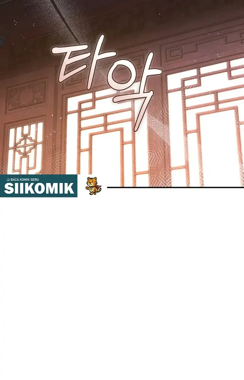 The Heavenly Demon Cult’s Strongest Maid Chapter 18 - halaman 20