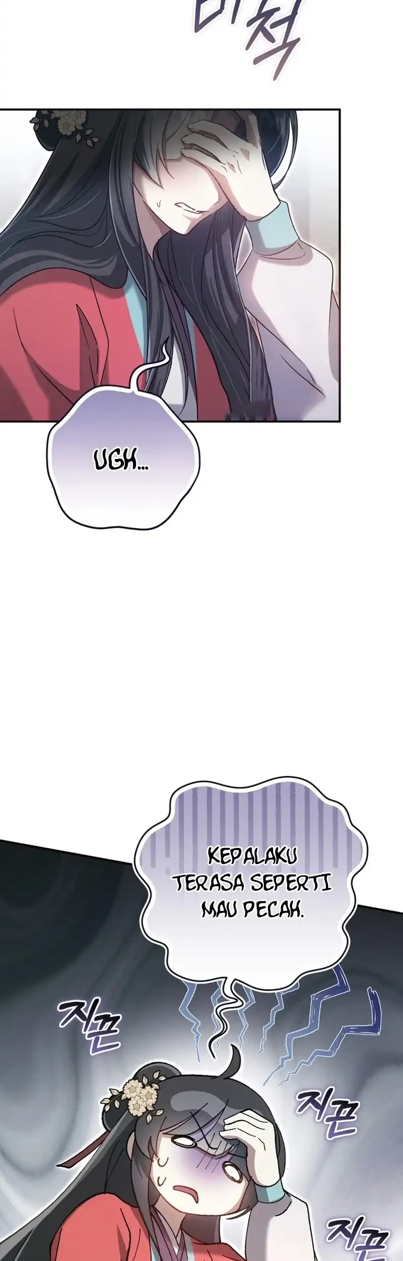 The Heavenly Demon Cult’s Strongest Maid Chapter 18 - halaman 35