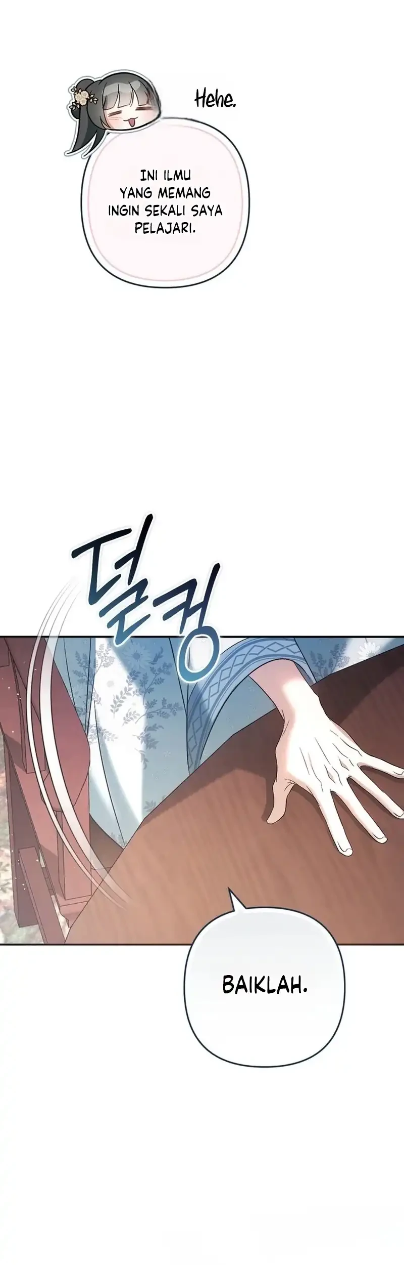The Heavenly Demon Cult’s Strongest Maid Chapter 18 - halaman 45