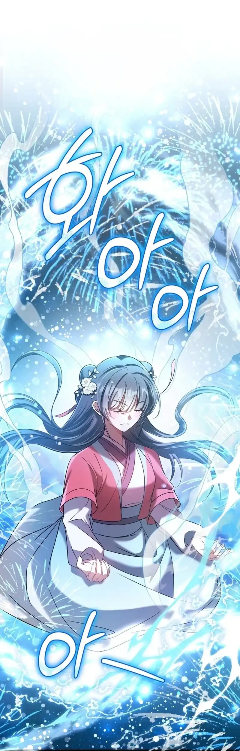 The Heavenly Demon Cult’s Strongest Maid Chapter 18 - halaman 53